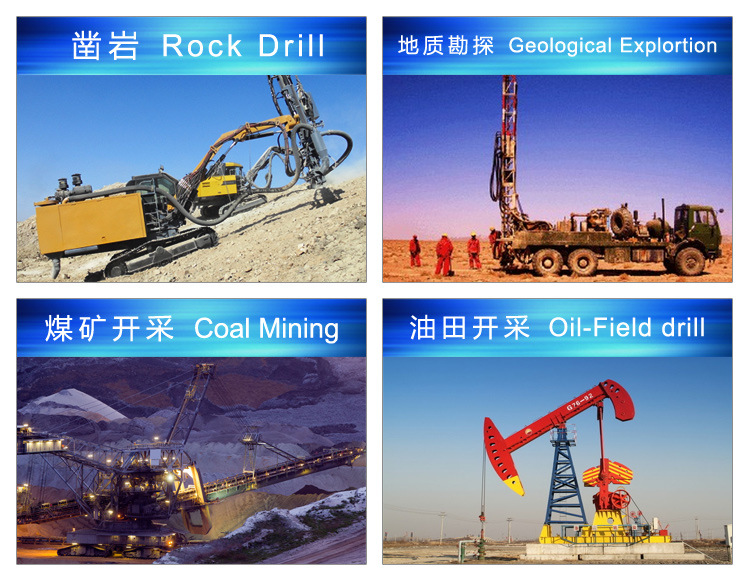 米數多潛孔鉆頭 提供高中低風壓潛孔鉆頭 潛孔沖擊器 等優質采掘鉆具