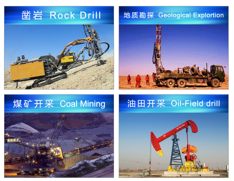 1538036009475068.png 米數(shù)多潛孔鉆頭 提供高中低風壓潛孔鉆頭 潛孔沖擊器 等優(yōu)質(zhì)采掘鉆具