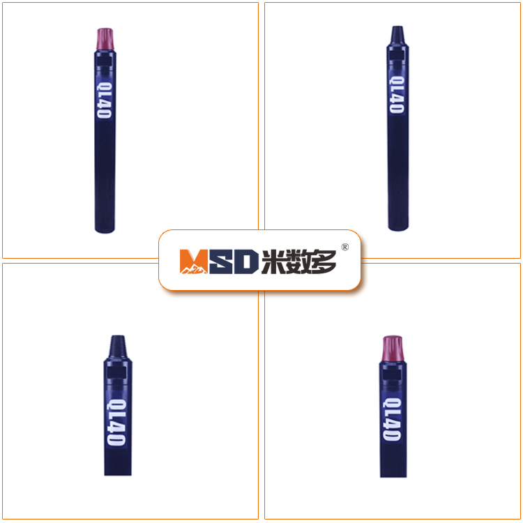 米數多潛孔鉆頭 提供高中低風壓潛孔鉆頭 潛孔沖擊器 等優質采掘鉆具