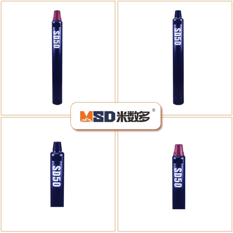 米數多潛孔鉆頭 提供高中低風壓潛孔鉆頭 潛孔沖擊器 等優質采掘鉆具