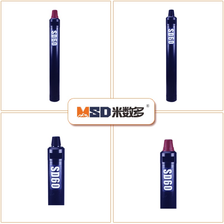 米數多潛孔鉆頭 提供高中低風壓潛孔鉆頭 潛孔沖擊器 等優質采掘鉆具