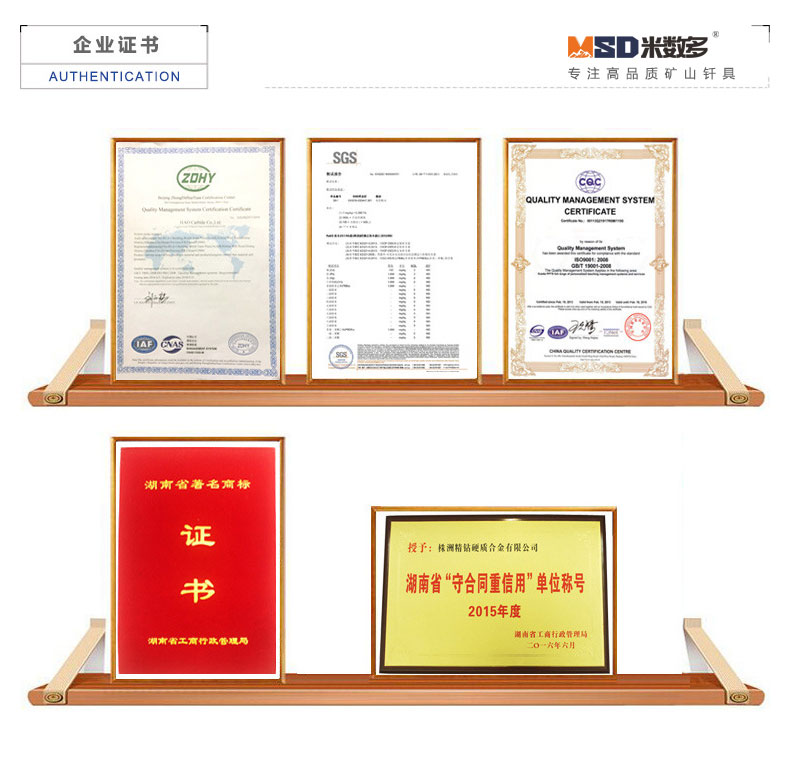 1538099934398103.jpg 證書大.jpg