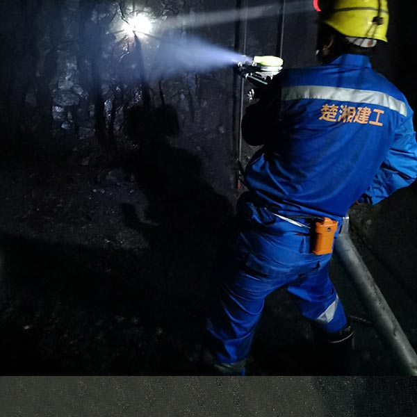 湖南楚湘建設工程集團有限公司