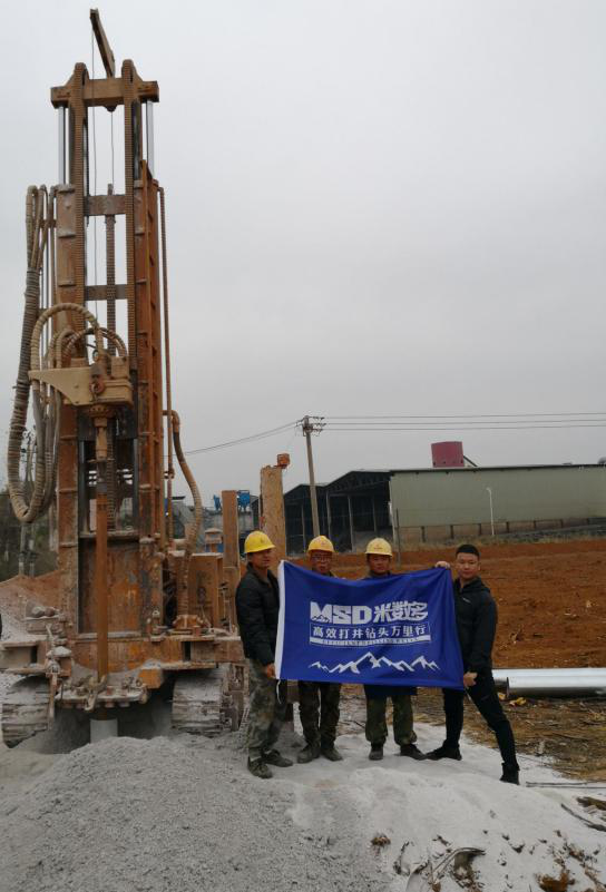 以后遇到麻煩肯定第一個就會想到米數多