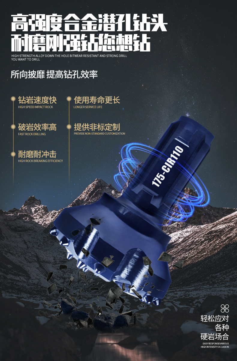 1587866383748486.jpg 175-CIR110詳情頁_05.jpg