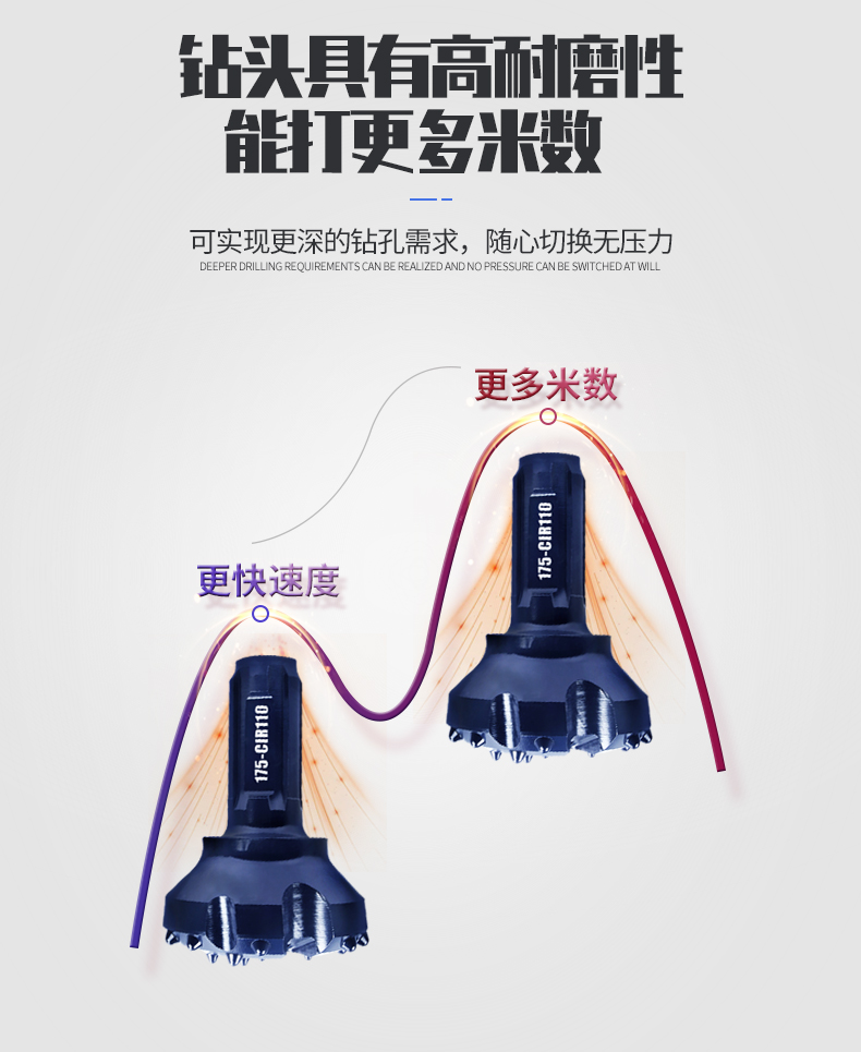 1587866392182952.jpg 175-CIR110詳情頁_06.jpg