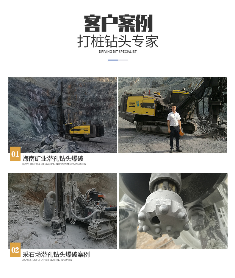 1587866408528826.jpg 175-CIR110詳情頁_10.jpg