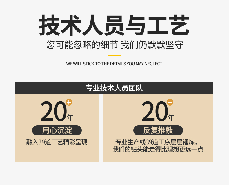 1587866412793889.jpg 175-CIR110詳情頁_11.jpg