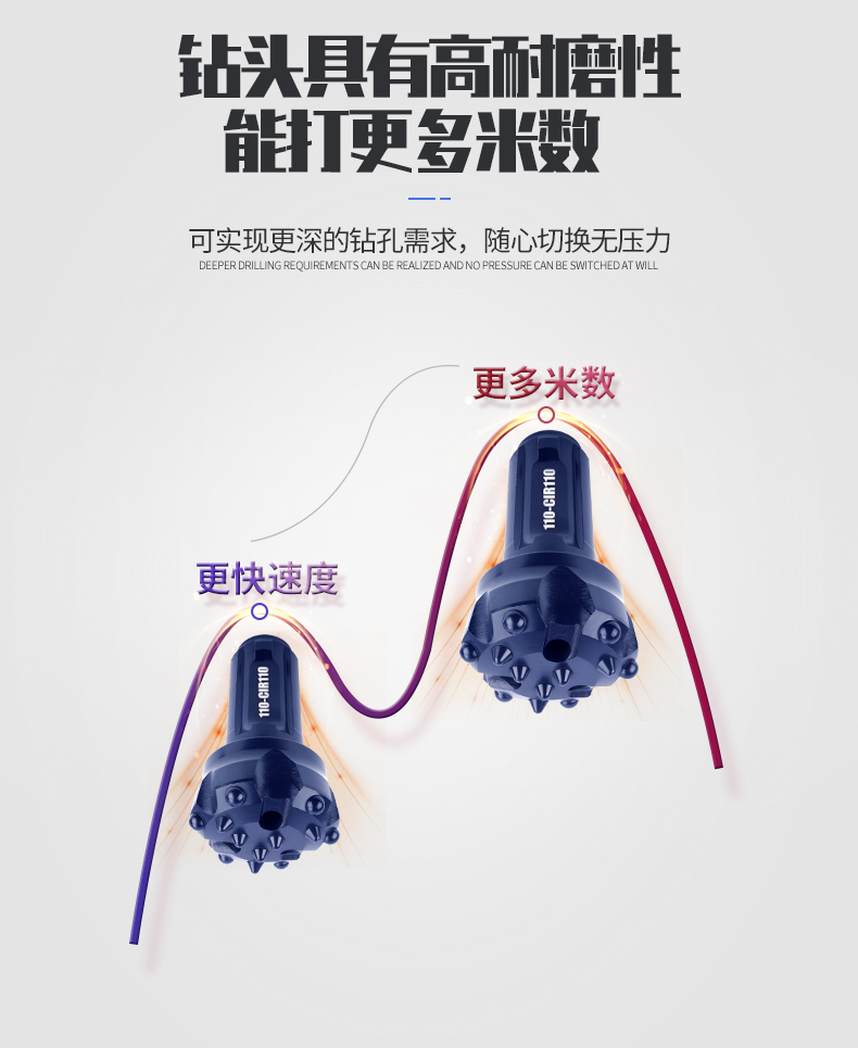 鉆頭詳情_06.jpg