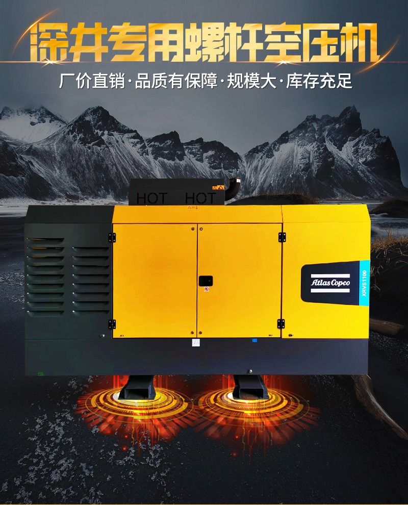 米數多潛孔鉆頭 提供高中低風壓潛孔鉆頭 潛孔沖擊器 等優質采掘鉆具