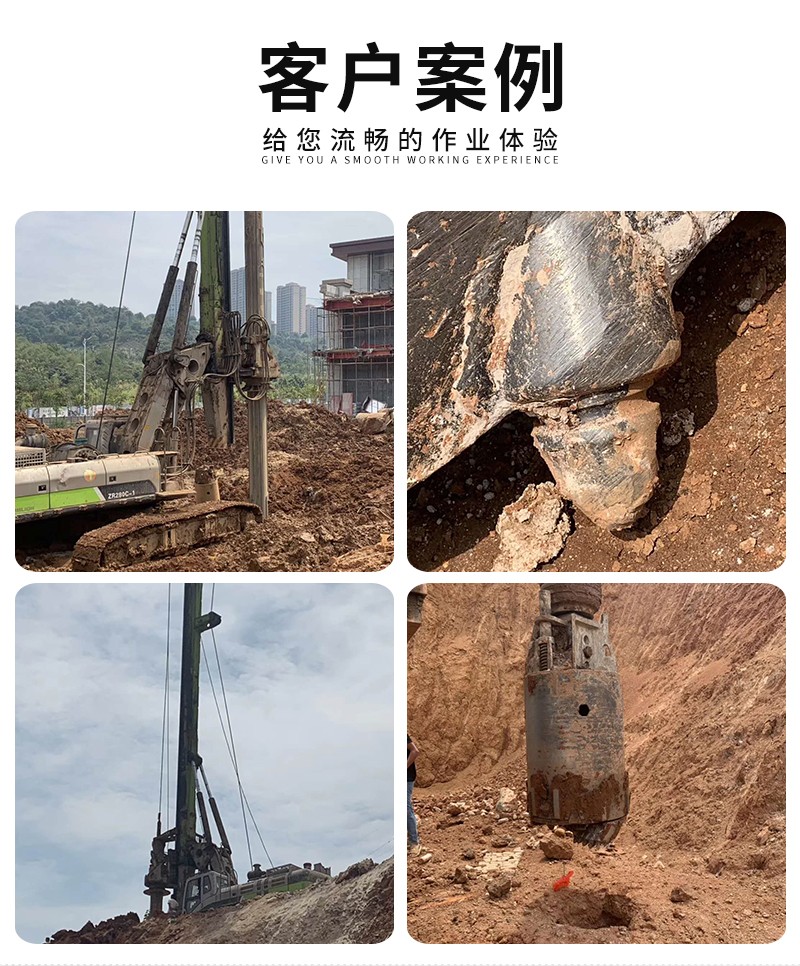 米數多潛孔鉆頭 提供高中低風壓潛孔鉆頭 潛孔沖擊器 等優質采掘鉆具