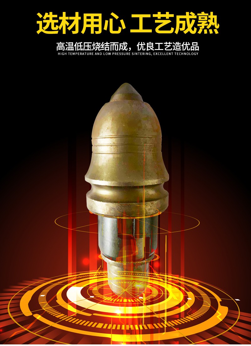 米數多潛孔鉆頭 提供高中低風壓潛孔鉆頭 潛孔沖擊器 等優質采掘鉆具